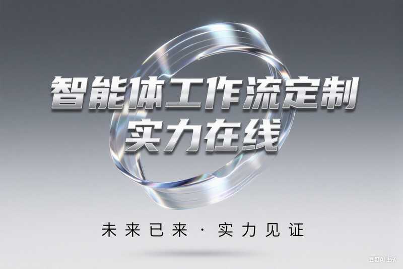 我们做不了的项目 市面上90%以上都做不了-矩阵联盟