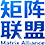 矩阵联盟--集成市场主流AI模型，让创作更简单，把创意变成可执行的生产力!