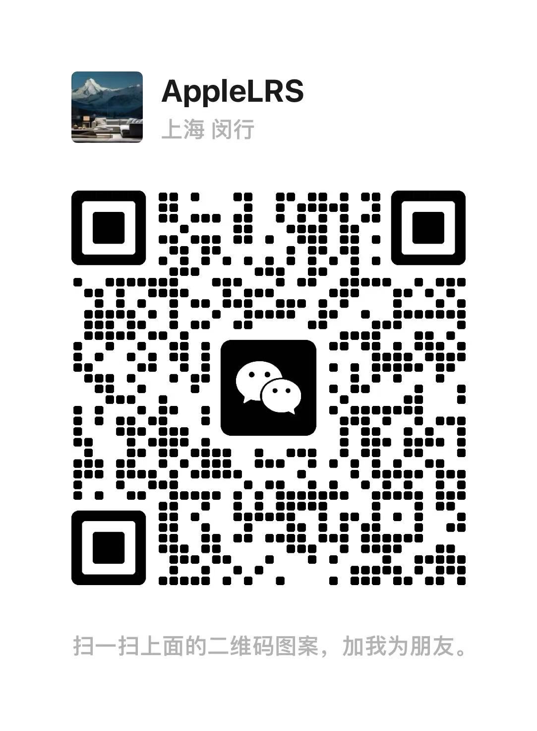扫一扫加微信-矩阵联盟